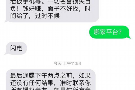 诸城专业催债公司的市场需求和前景分析